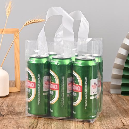 透明塑料手提袋 6听装啤酒袋饮料打包袋易拉罐加厚外卖塑料包装袋